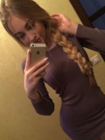 София